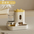 PawFlow 2-in-1 Automatic Pet Feeder & Water Fountain — Large Capacity Food Dispenser for Dogs & Cats